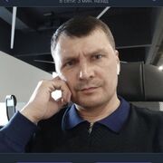 ���������� ������, ���� ������� ������, 45 ���, ������������ ��� ������, ����� � ���������, c�������� ���������