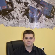 ���������� �����, ���� ������� �����, 34 ����, ������������ ��� ������, ����� � ���������, c�������� ���������