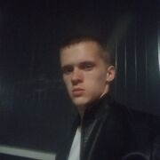 ���������� ����� ��, ������ �����, 19