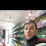  ,   , 32 ,   
