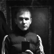 ���������� ������, ���� ������� ��������, 29 ���, ������������ ��� ������, ����� � ���������