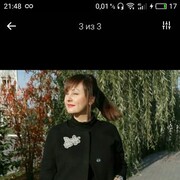  ,   , 49 ,     , c 