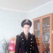 ���������� ����, ���� ����� HOOLIGAN, 25 ���, ������������ ��� ����� � ���������, c�������� ���������