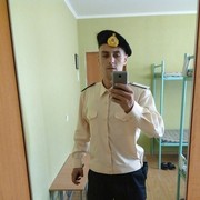 ���������� ������, ���� ������� ����, 33 ����, ������������ ��� ����� � ���������, c�������� ���������