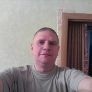  ,  , 45