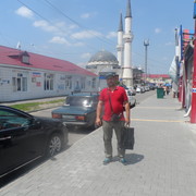 ���������� ������������, ���� ������� ������, 45 ���, ������������ 