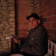 ���������� ��������, ���� ������� ������, 37 ���, ������������ ��� ������