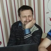 ���������� �����, ���� ������� ����, 51 ���, ������������ ��� ������, ����� � ���������, c�������� ���������