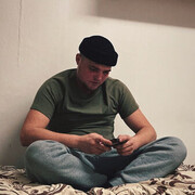  Ruda,  Bumbac, 22