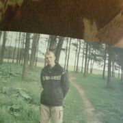 ���������� ���������, ���� ������� ����, 37 ���, ������������ ��� ������, ����� � ���������