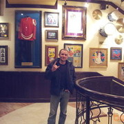 ���������� ������, ���� ������� ������, 44 ����, ������������ ��� ����� � ���������, c�������� ���������