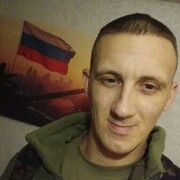  ,   Roman, 29 ,   ,   , c , 