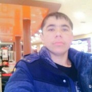 ,   , 32 ,   ,   , c , 