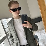 ���������� ������, ���� ������� ����, 33 ����, ������������ ��� c�������� ���������