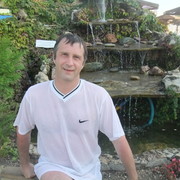 ���������� �������, ���� ������� ������, 56 ���, ������������ ��� ����� � ���������, c�������� ���������