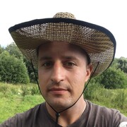 ���������� �����, ���� ������� �������, 33 ����, ������������ 