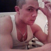 ���������� �������, ���� ������� �����, 39 ���, ������������ ��� ������, ����� � ���������, c�������� ���������