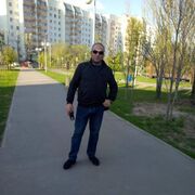 ���������� ������, ���� ������� �����, 45 ���, ������������ ��� ������, ����� � ���������