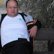  Udala,  , 61