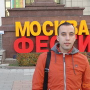 ���������� ������, ���� ������� ������, 37 ���, ������������ ��� ������, ����� � ���������, c�������� ���������