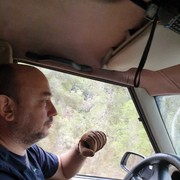  Or Yehuda,  , 49