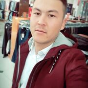 ���������� ����, ���� ������� �����, 31 ���, ������������ ��� ������, ����� � ���������