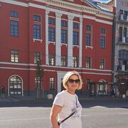 ���������� �����, ���� ������� �����, 44 ����, ������������ ��� ����� � ���������