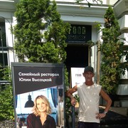 ���������� �������, ���� ������� ���������, 51 ���, ������������ ��� ����� � ���������