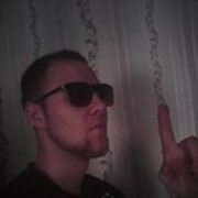 ���������� ������, ���� ������� MIKA, 31 ���, ������������ ��� ������, ����� � ���������, c�������� ���������