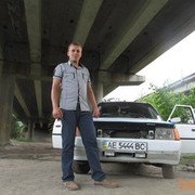 ���������� ���������������, ���� ������� ����, 33 ����, ������������ ��� ������, ����� � ���������, c�������� ���������, ���������