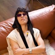 ���������� �������, ���� ����� LYAN, 23 ����, ������������ ��� ������, ����� � ���������