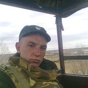 ���������� ���������, ���� ������� 9627529360, 34 ����, ������������ ��� ������, ����� � ���������, c�������� ���������