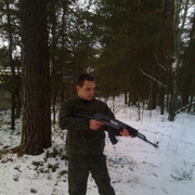 ���������� �������, ���� ������� ����, 33 ����, ������������ ��� ����� � ���������, c�������� ���������