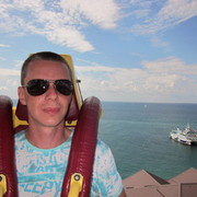 ���������� ���������, ������� ������, 46