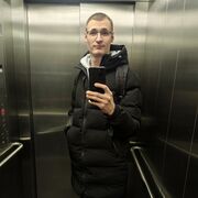 ���������� ������, ���� ������� ����, 29 ���, ������������ ��� ������, ����� � ���������, c�������� ���������