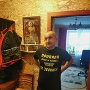  ,   , 43 ,     , c 