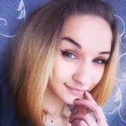 Знакомства Болотное, девушка Кристина, 23