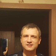 ���������� ����������, ���� ������� ���������, 49 ���, ������������ ��� ����� � ���������, c�������� ���������