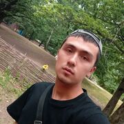  ,  , 21