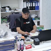  ,   , 61 ,   c 