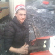 ���������� ���������, ���� ������� ����, 32 ����, ������������ ��� ������, ����� � ���������, c�������� ���������