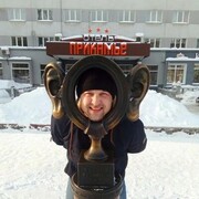 ���������� �����, ���� ������� ����, 43 ����, ������������ ��� ������, ����� � ���������, c�������� ���������