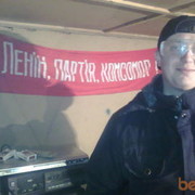 ���������� ����, ���� ������� ���������, 44 ����, ������������ ��� ������