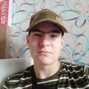 ���������� ������������, ���� ����� ������, 20 ���, ������������ ��� ������, ����� � ���������