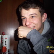 ���������� ����, ���� ������� �����, 33 ����, ������������ ��� ������