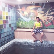  ,   NARCISSS, 38 ,   ,   , c 