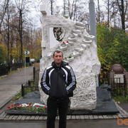  ,   , 49 ,   