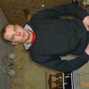 ���������� ��������, ���� ������� ����, 33 ����, ������������ ��� ������