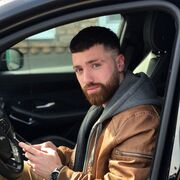 ���������� �����������, ���� ������� �����, 32 ����, ������������ ��� ����� � ���������, c�������� ���������