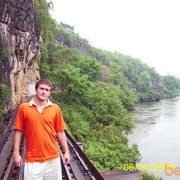 ���������� ����, ���� ������� ����, 43 ����, ������������ ��� ������